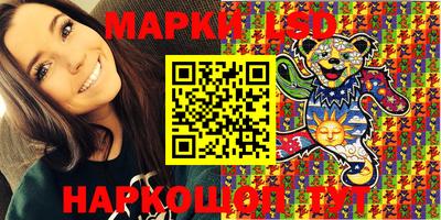 мдпв Первоуральск