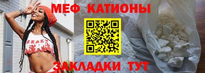 метадон Партизанск