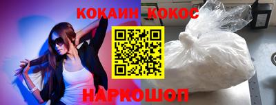 мескалин Обь