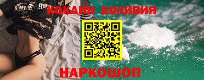 ПСИЛОЦИБИНОВЫЕ ГРИБЫ Пенза