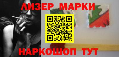 ПСИЛОЦИБИНОВЫЕ ГРИБЫ Пенза