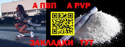 ПСИЛОЦИБИНОВЫЕ ГРИБЫ Пенза