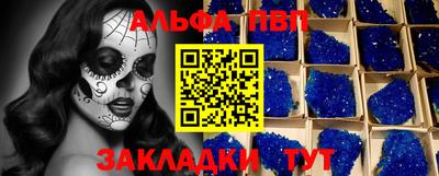 наркотики Нягань