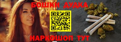 мдпв Первоуральск