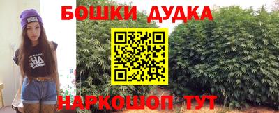 наркотики Нягань