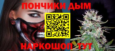 мескалин Обь