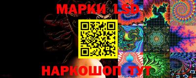 наркотики Нягань