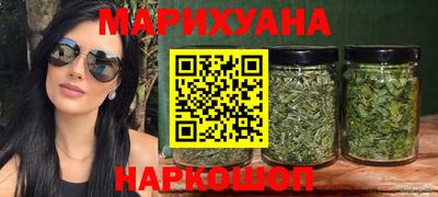 мескалин Обь