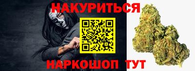 наркотики Нягань