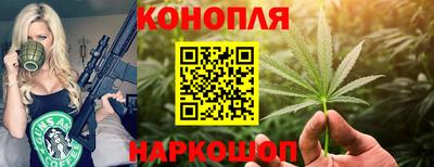 наркотики Нягань