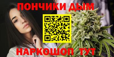мескалин Обь