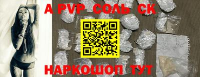 наркотики Нягань