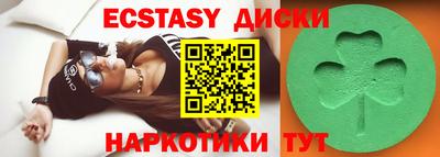 мескалин Обь
