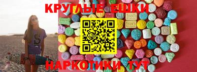 мдпв Первоуральск