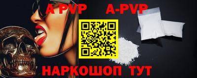 ПСИЛОЦИБИНОВЫЕ ГРИБЫ Пенза