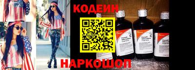 наркотики Нягань