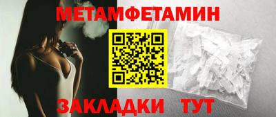 мдпв Первоуральск