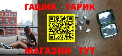 спиды Обнинск