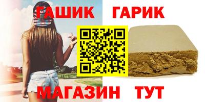 ПСИЛОЦИБИНОВЫЕ ГРИБЫ Пенза