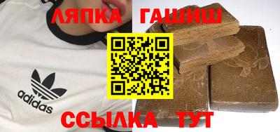 наркотики Нягань