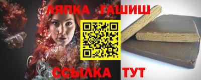 метадон Партизанск