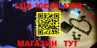 мдпв Первоуральск