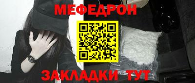 спиды Обнинск