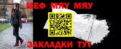 спиды Обнинск